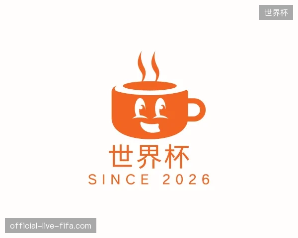 走进世界杯中国官网